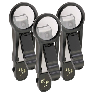 KAI 貝印 関孫六 放大鏡指甲剪, HC-3523, 3個