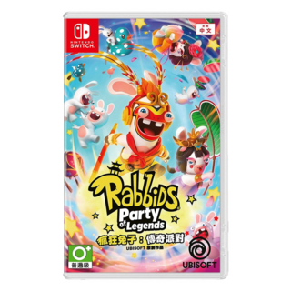 Nintendo 任天堂 瘋狂兔子 : 傳奇派對 亞中版, 單一商品, 1個