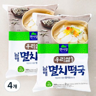 면사랑 우리쌀 남해멸치떡국 2인분, 368g, 4개