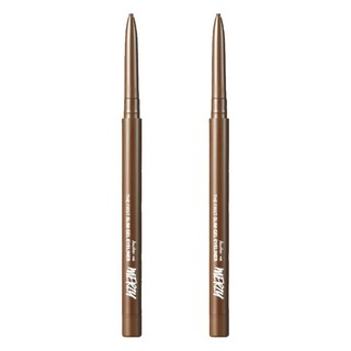 MERZY The First 極細眼線膠筆, 彈性筆頭 滑順好塗 防油防水 持妝持久 氣密設計 筆頭不乾, GS4 BROWN QUARTZ, 2件