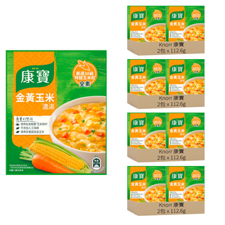 Knorr 康寶 濃湯 自然原味金黃玉米 2包, 112.6g, 4袋