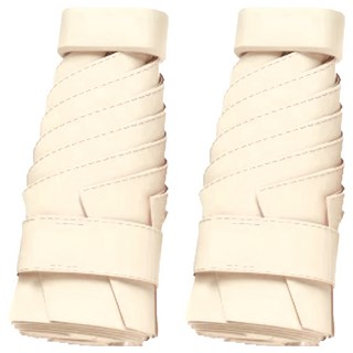 口袋摺疊傘 Set 2支, 黑膠 鋁合金 烤漆, 梧桐米