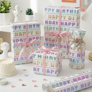 Lead home 高級生日禮物捲筒包裝紙 大型 700 x 1000 mm, 3個, 彩虹