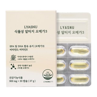 LYA'S BEAUTIFUL HEALTHY FOOD 植物性rTG Omega-3, 1個, 30錠