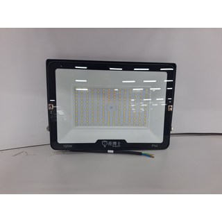 Dr.Bright 亮博士 防水 LED超薄投光燈, 1個