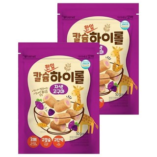 Ivenet 艾唯倪 穀物卷 韓國產8種穀物 無添加 入口即化 獨立包裝, 紫薯風味, 50g, 2包