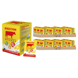RED COW 紅牛 全脂奶粉隨手包, 40g, 24個