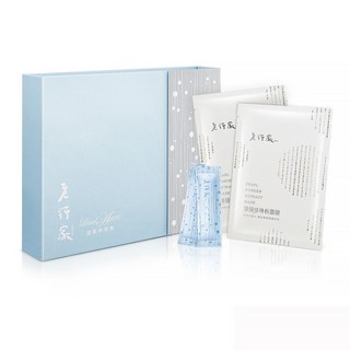 老行家 珍珠美妍禮盒 (珍珠粉30入+珍珠粉面膜5片), 1組, 30g