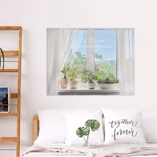 桑桑湖大號北歐面料海報, 我的植物