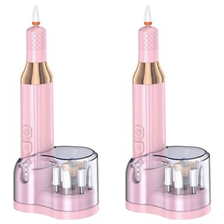 ANTIA 電動美甲/指甲修護打磨器 附充電底座, 粉色, 2組
