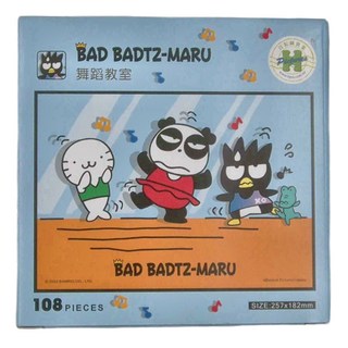 HUNDRED PICTURES 百耘圖 BAD BADTZ-MARU酷企鵝舞蹈教室拼圖, HP0108-238, 108片, 1盒, 酷企鵝