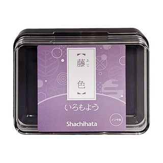 Shachihata 寫吉達 傳統色油性印台 Set，印面尺寸6.3 x 4cm, 藤色, 1個