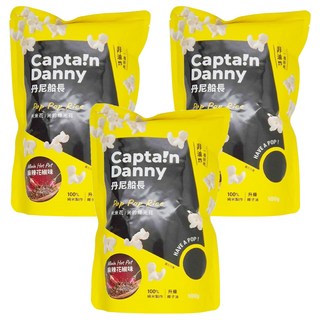 Captain Danny 丹尼船長 米米花 麻辣花椒味, 100g, 3包