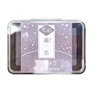 Shachihata 寫吉達 亮彩油性印台, 藤色, 1個
