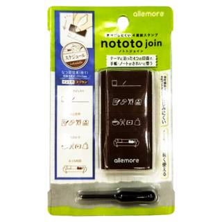 Shachihata 寫吉達 Nototo Join 四連環印章, 1個