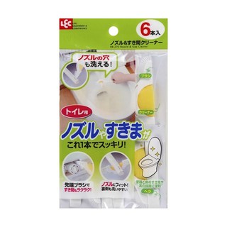 LEC 馬桶噴嘴&隙縫清潔刷 BB 270, 白色, 1組