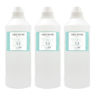 1公斤植物甘油, 3個