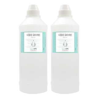 1公斤植物甘油, 2個