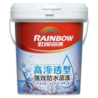RAINBOW 虹牌油漆 467高滲透型強效防水底漆, 1桶