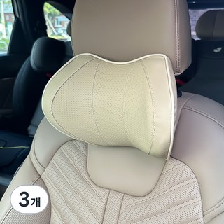 카템 차량용 힐링 목쿠션, 베이지, 3개