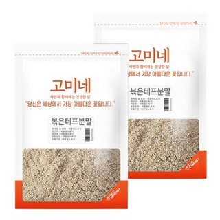 SUPERFOOD Gomine 畫眉草粉, 500g, 2包