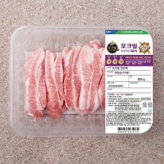 농협 포크빌 한돈 항정살 구이용, 300g, 1개