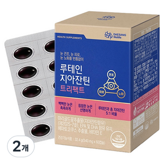 대상웰라이프 정품 루테인 지아잔틴 트리팩트, 60정, 2개