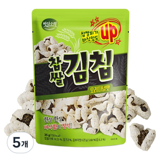 바다소리 찹쌀 김칩 오리지날맛, 5개, 35g