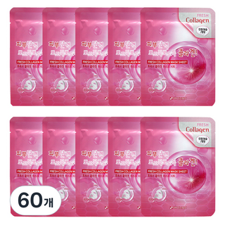 3W CLINIC 清新膠原蛋白面膜, 1入, 60個