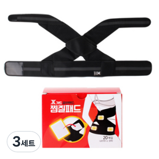 엑스가드 밴드+ 전용 찜질패드 20p, 3세트