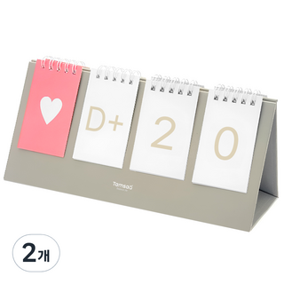 Tamsaa 萬年型紀念日倒數桌曆, 2個, 奶油米色