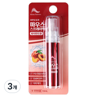 Shine Aurora 口腔噴霧液 蜜桃薄荷香, 3個, 10ml