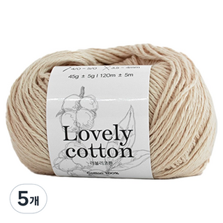 Yarna Lovely Cotton 編織線 45g, 5個, 506 米色