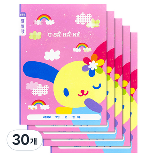 PINK MANGO 三麗鷗國小寬格聯絡簿, 花小兔, 30個