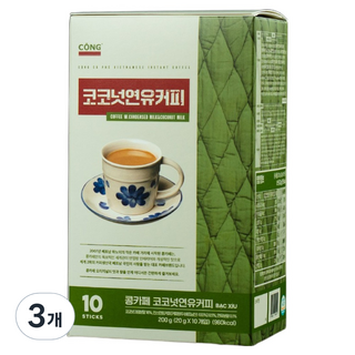 콩카페 코코넛 연유커피 스틱, 20g, 10개입, 3개