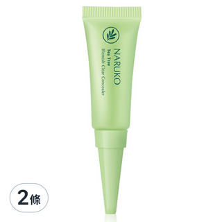 NARUKO 牛爾 台灣公司貨 茶樹抗痘遮瑕膏 5g, 單一顏色, 2條