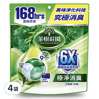 茶樹莊園 6X濃縮科技洗衣球 極淨消臭 12g, 26顆, 4袋