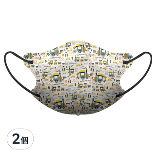 JUN 郡昱 兒童立體醫療口罩, 2組, 火車嘟嘟 多色, 10片