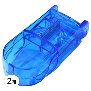 休奧利 攜帶式切藥器藥盒 藍色, 2個