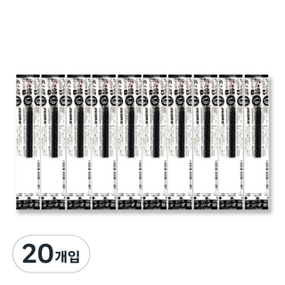 ZEBRA 斑馬牌 Gel Ink JF替換芯 1.0mm, 黑色, 20個