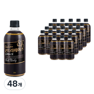 칸타타콘트라베이스 블랙 앤 샷, 500ml, 48개