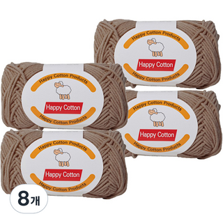 Yarna Happy Cotton 編織線 45g, 761, 8個