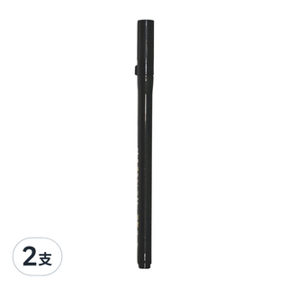 寫經用毛筆, 黑色, 2支