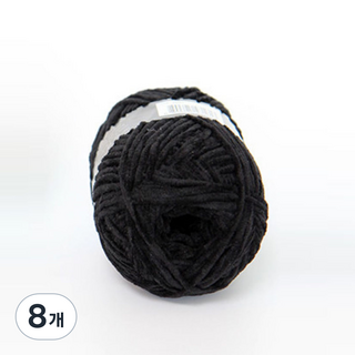 Linea Honey Melo 天鵝絨毛線, 黑色, 8個