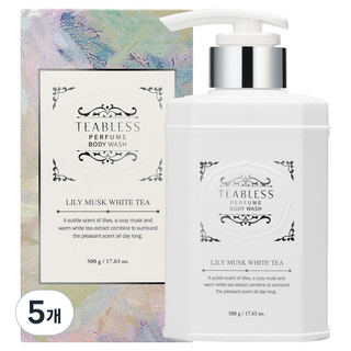 TEABLESS 香水沐浴乳 百合麝香 白茶香, 500g, 5個