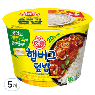 오뚜기 즉석국 컵밥 햄버그 덮밥, 315g, 5개