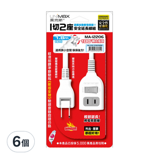 UNiMaX 美克斯 1切2座2P延長線, 1.8m, 白色, 6個