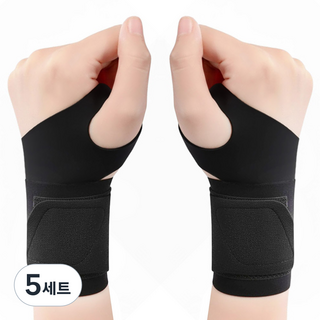 피스탑 심리스 소프트 손목 보호대 양손착용 세트, 블랙, 5세트