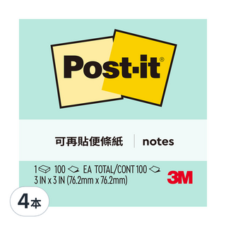 3M Post-it 利貼 便條紙 654-4A 3*3吋, 粉綠色, 100張, 4本