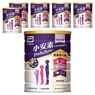 Abbott 亞培 PediaSure 小安素 PEPTIGRO均衡完整營養配方奶粉 1~10歲, 牛奶口味, 1.6kg, 6罐